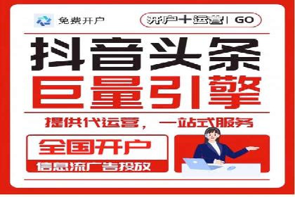 谷歌竞价策略：如何提高广告转化率
